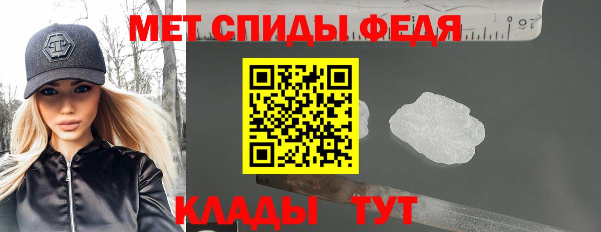 Орехово-Зуево  АМФ VHQ  Вход с VPN 