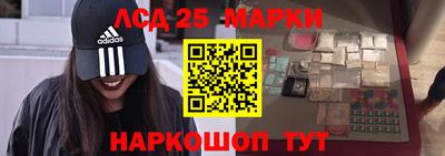 бутик Севастополь
