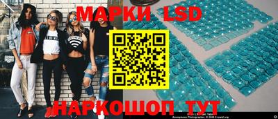 мяу мяу кристалл Северобайкальск