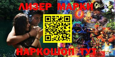 apvp Свободный