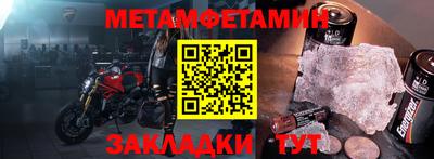 бутик Севастополь