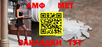 бутик Севастополь