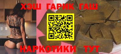 apvp Свободный
