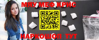 бутик Севастополь