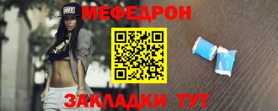 бутик Севастополь
